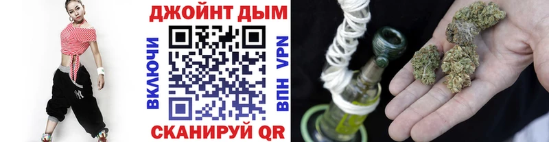Купить наркотики цена Таруса A PVP Галлюциногенные грибы Меф мяу мяу KRAKEN рабочий сайт АМФ