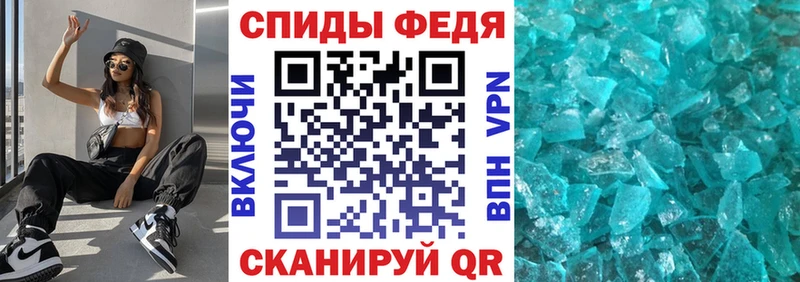 kraken   Таруса  Amphetamine Premium 