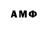 Amphetamine VHQ Tymur Arrian