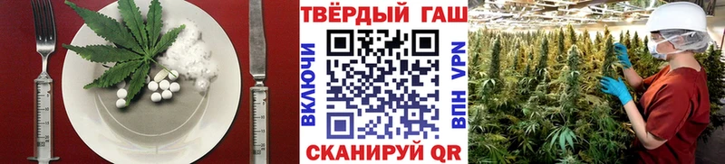 Печенье с ТГК марихуана  купить наркоту  Таруса 