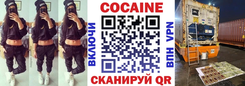 КОКАИН Боливия Таруса
