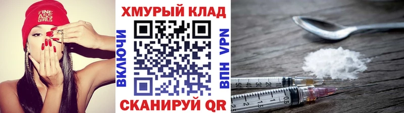 OMG ссылки  Таруса  ГЕРОИН гречка 