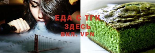 MESCALINE Лиски