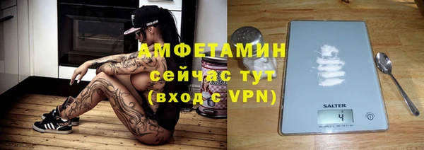 MESCALINE Лиски
