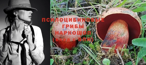 таблы Лихославль
