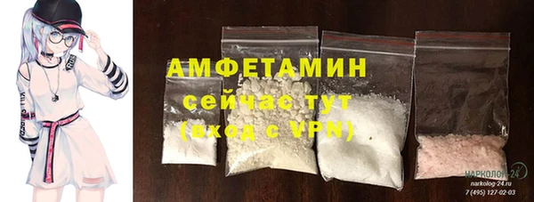 таблы Лихославль