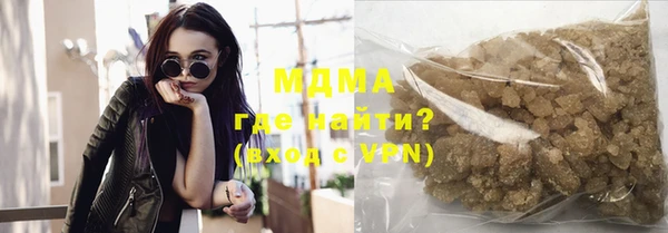 мяу мяу мука Лагань