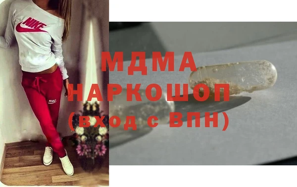 скорость Липки