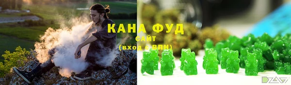 2c-b Лабытнанги