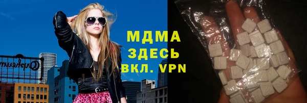 MESCALINE Лиски