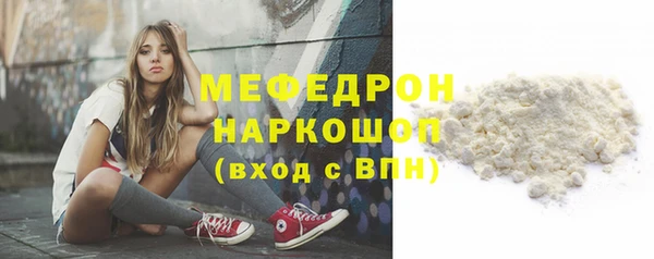 скорость Липки
