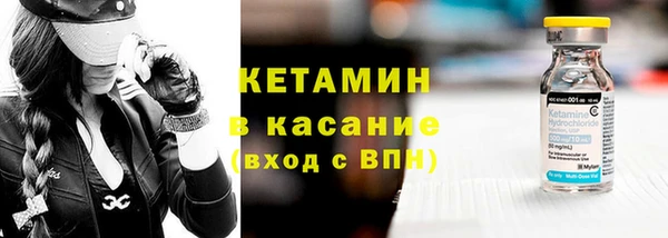 MESCALINE Лиски