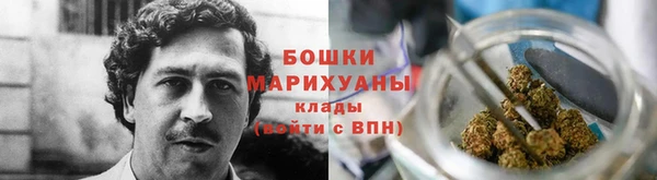 таблы Лихославль