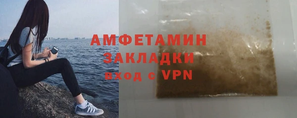 MESCALINE Лиски
