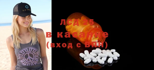 скорость Липки