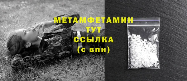 таблы Ладушкин