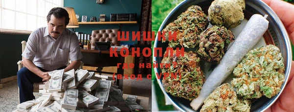 MESCALINE Лиски