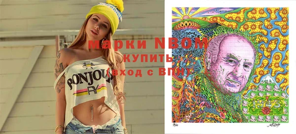 скорость Липки