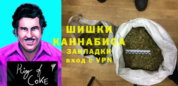 MESCALINE Лиски
