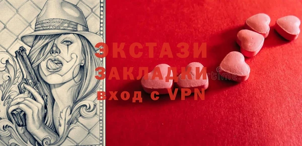 таблы Лихославль