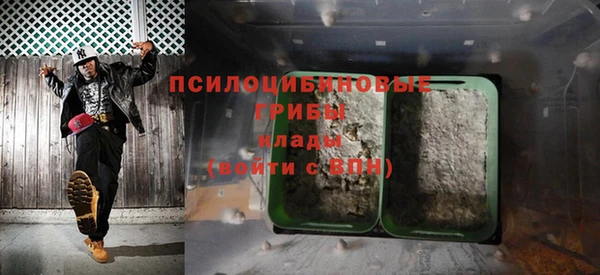таблы Лихославль