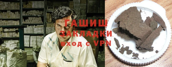 таблы Лихославль