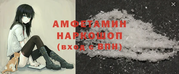 мяу мяу мука Лагань