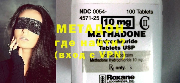 MESCALINE Лиски