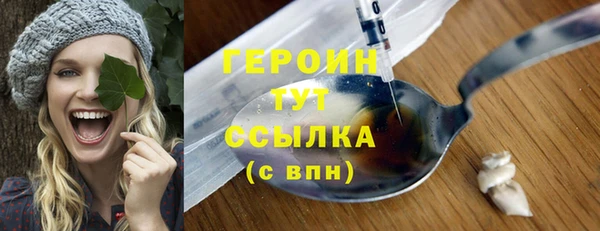 скорость Липки