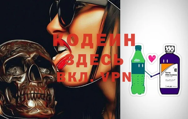 скорость Липки