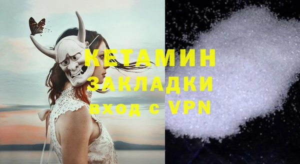 таблы Лихославль