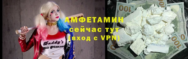 таблы Лихославль