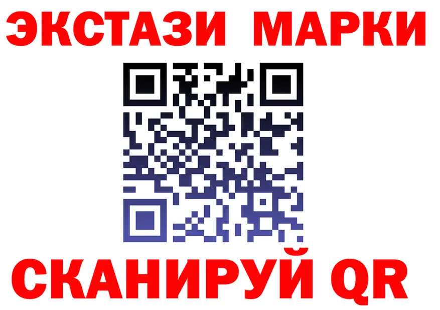 Метадон VHQ зеркало площадка OMG Таруса