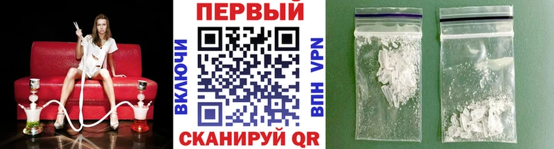 МЕТАМФЕТАМИН Декстрометамфетамин 99.9% где купить наркотик Таруса